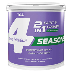 Four Seasons Two-in-One